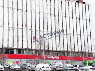 427 м², торговое помещение 340 000 ₽ в месяц - изображение 11