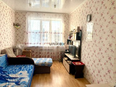 35 м², 1-комнатная квартира 2 512 800 ₽ - изображение 23