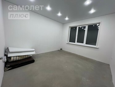 90,3 м² дом, 9,5 сотки участок 2 690 000 ₽ - изображение 66