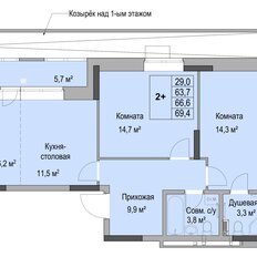 Квартира 66,6 м², 2-комнатная - изображение 2
