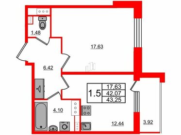 Квартира 42,1 м², 1-комнатная - изображение 1