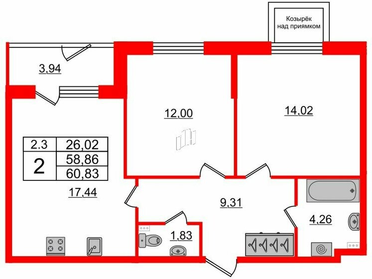 58,9 м², 2-комнатная квартира 12 200 059 ₽ - изображение 41