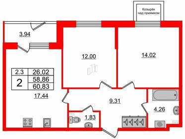 Квартира 58,9 м², 2-комнатная - изображение 1