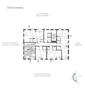 57 м², 3-комнатная квартира 6 800 000 ₽ - изображение 156