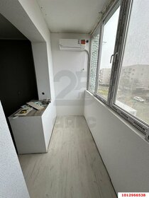 35 м², 1-комнатная квартира 2 300 000 ₽ - изображение 49