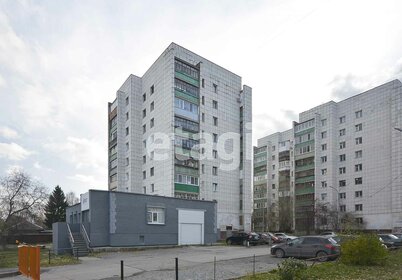 61,4 м², 3-комнатная квартира 6 070 000 ₽ - изображение 66