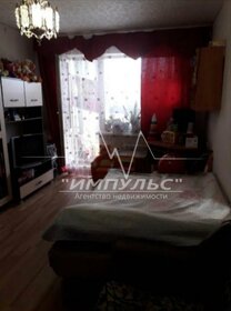 51,5 м², квартира-студия 3 300 000 ₽ - изображение 30