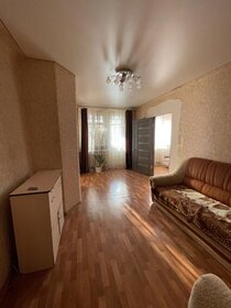 42,6 м², 2-комнатная квартира 2 350 000 ₽ - изображение 26