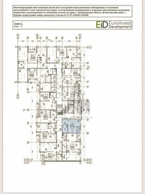 25 м², квартира-студия 4 990 000 ₽ - изображение 80