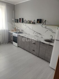 29,5 м², 1-комнатная квартира 2 250 000 ₽ - изображение 50