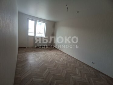 49,5 м², 2-комнатная квартира 2 150 000 ₽ - изображение 42