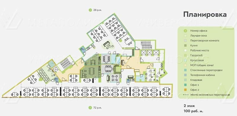 3553 м², офис 19 248 666 ₽ в месяц - изображение 51