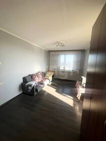 16 м², квартира-студия 5 300 000 ₽ - изображение 44