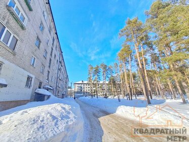 52 м², 2-комнатная квартира 18 000 ₽ в месяц - изображение 61