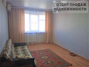 65 м², 3-комнатная квартира 4 990 000 ₽ - изображение 26