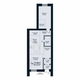 138 м², 3-комнатная квартира 13 400 000 ₽ - изображение 56