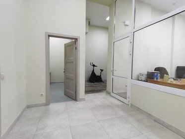 37,4 м², 2-комнатная квартира 14 125 980 ₽ - изображение 48