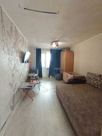 42,9 м², 2-комнатная квартира 3 150 000 ₽ - изображение 23