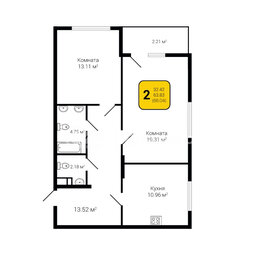 Квартира 66 м², 2-комнатная - изображение 1