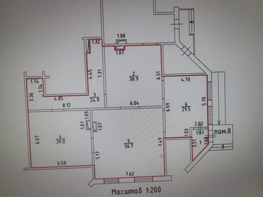 332 м², торговое помещение 126 000 000 ₽ - изображение 17