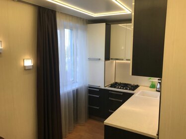 45,1 м², 2-комнатная квартира 4 950 000 ₽ - изображение 21