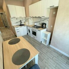 Квартира 39,5 м², 1-комнатная - изображение 2