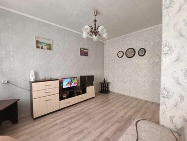 Купить трехкомнатную квартиру рядом с водоёмом на улице Спиридоновка в Москве - изображение 39