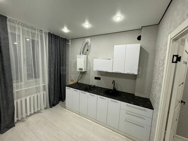 43,8 м², 2-комнатная квартира 4 300 000 ₽ - изображение 34
