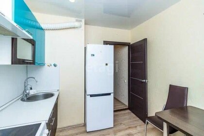 33,5 м², 1-комнатная квартира 4 570 000 ₽ - изображение 24