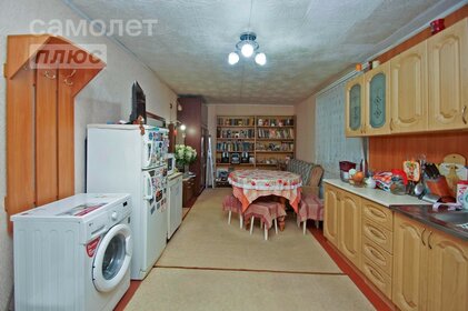 90,4 м² дом, 5,3 сотки участок 15 000 000 ₽ - изображение 72