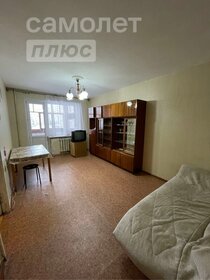 45,5 м², 2-комнатная квартира 5 500 000 ₽ - изображение 44