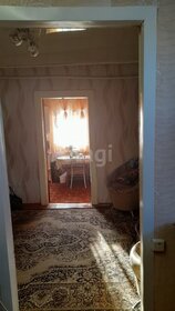 140 м² дом, 8,5 сотки участок 8 950 000 ₽ - изображение 34