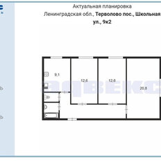 Квартира 71,6 м², 3-комнатная - изображение 3