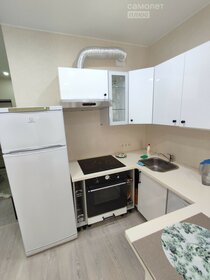 23,4 м², квартира-студия 3 300 000 ₽ - изображение 14