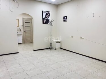 Купить комнату в многокомнатной квартире в Республике Башкортостан - изображение 26