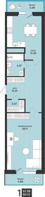 60,2 м², 2-комнатная квартира 8 232 800 ₽ - изображение 60