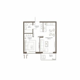 Квартира 42,5 м², 1-комнатная - изображение 1