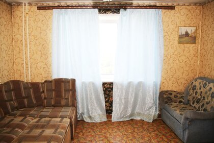 Купить квартиру с балконом и на вторичном рынке в Городском округе Красногорск - изображение 41