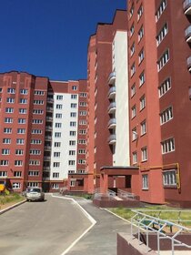 Купить квартиру с лоджией и с парковкой в Городском округе Семёновский - изображение 36