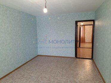 58,4 м², 3-комнатная квартира 4 990 000 ₽ - изображение 44