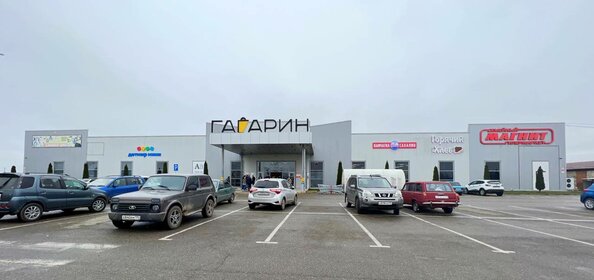 83 м², торговое помещение 99 600 ₽ в месяц - изображение 60