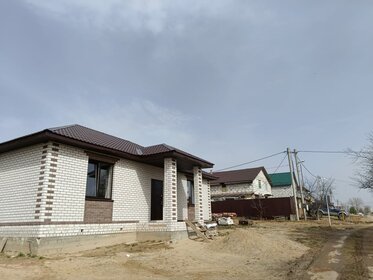 150 м² дом, 12 соток участок 4 890 000 ₽ - изображение 92