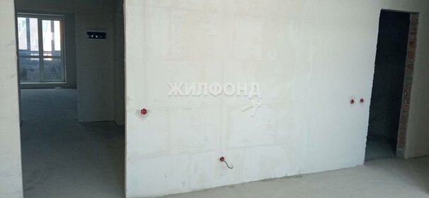 Снять квартиру в хрущёвке в Сызрани - изображение 47