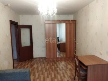 50 м², 2-комнатная квартира 4 950 000 ₽ - изображение 49