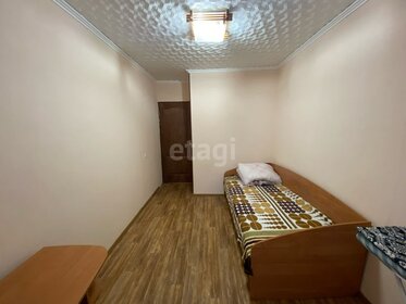 42,5 м², 2-комнатная квартира 49 020 ₽ в месяц - изображение 27