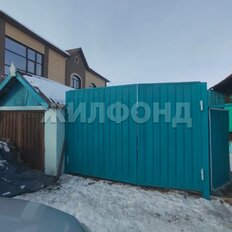 дом + 6,6 сотки, участок - изображение 4
