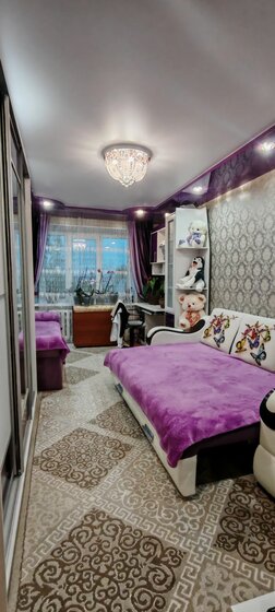 44 м², 2-комнатная квартира 2 620 000 ₽ - изображение 5