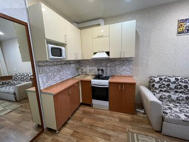 23,5 м², квартира-студия 4 400 000 ₽ - изображение 73