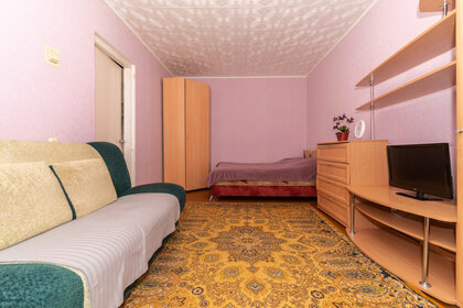 45,5 м², 2-комнатная квартира 4 800 000 ₽ - изображение 40