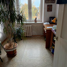 Квартира 48 м², 3-комнатная - изображение 1